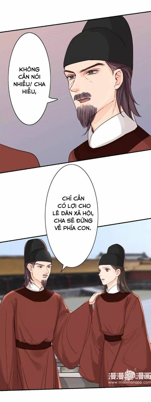 Chỉ Phu Vi Thê: Chapter 40