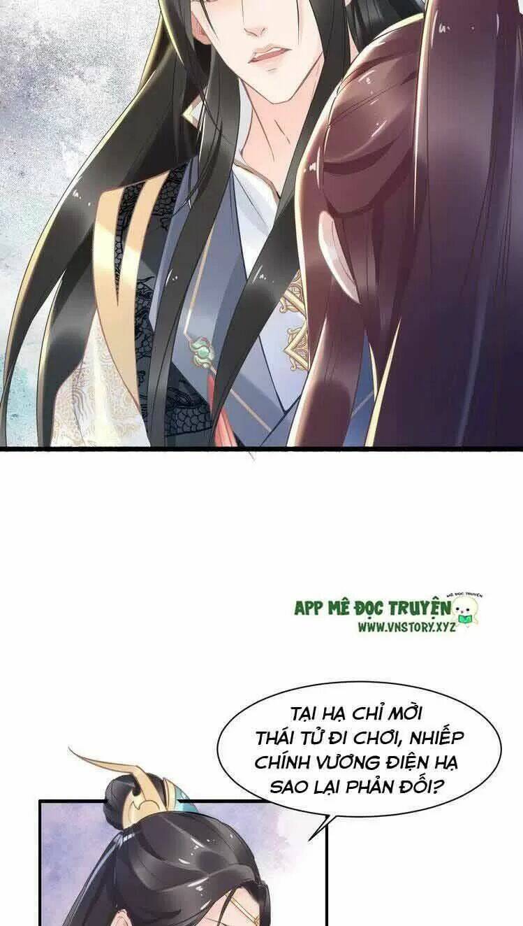 Nhất Sinh Nhất Thế Tiếu Thương Khung: Chapter 27