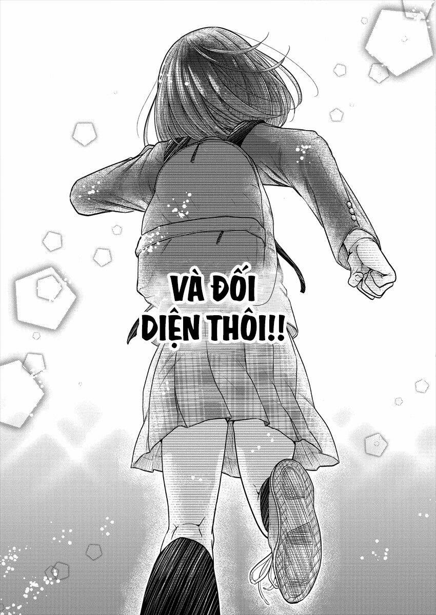 Useless Princesses: Chapter 35