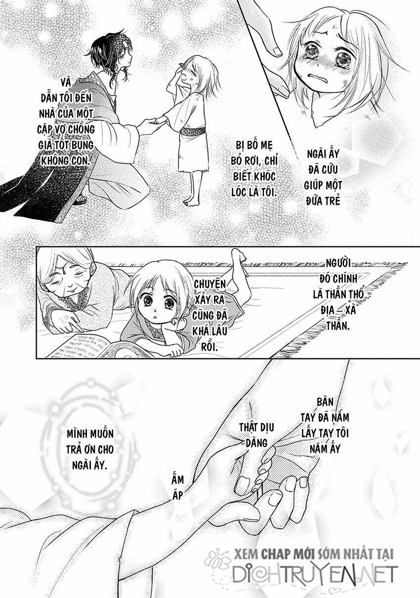 Hebigamisama To Nie No Hanahime: Chapter 1
