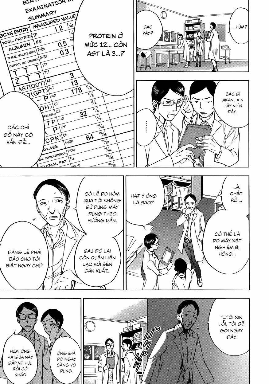 Deathtopia: Chapter 1