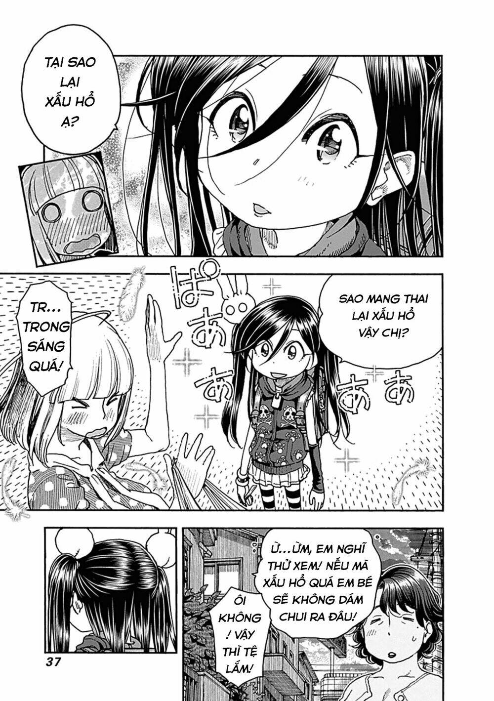 Ashitaba-San Chi No Muko Kurashi: Chapter 42