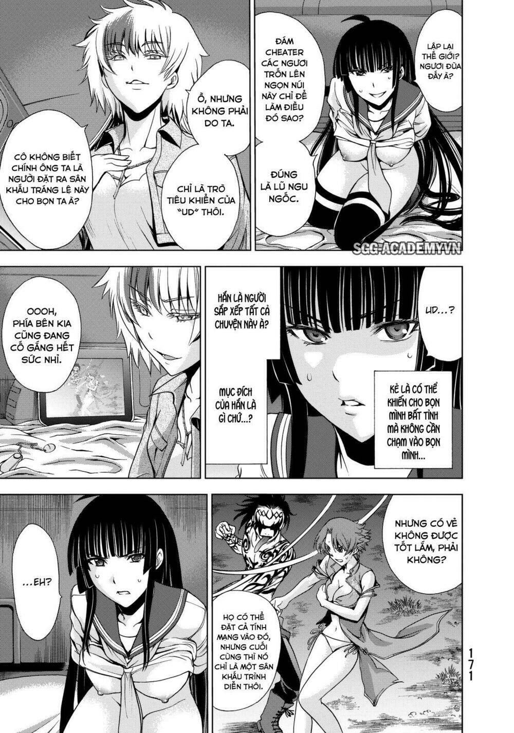 Deathtopia: Chapter 22
