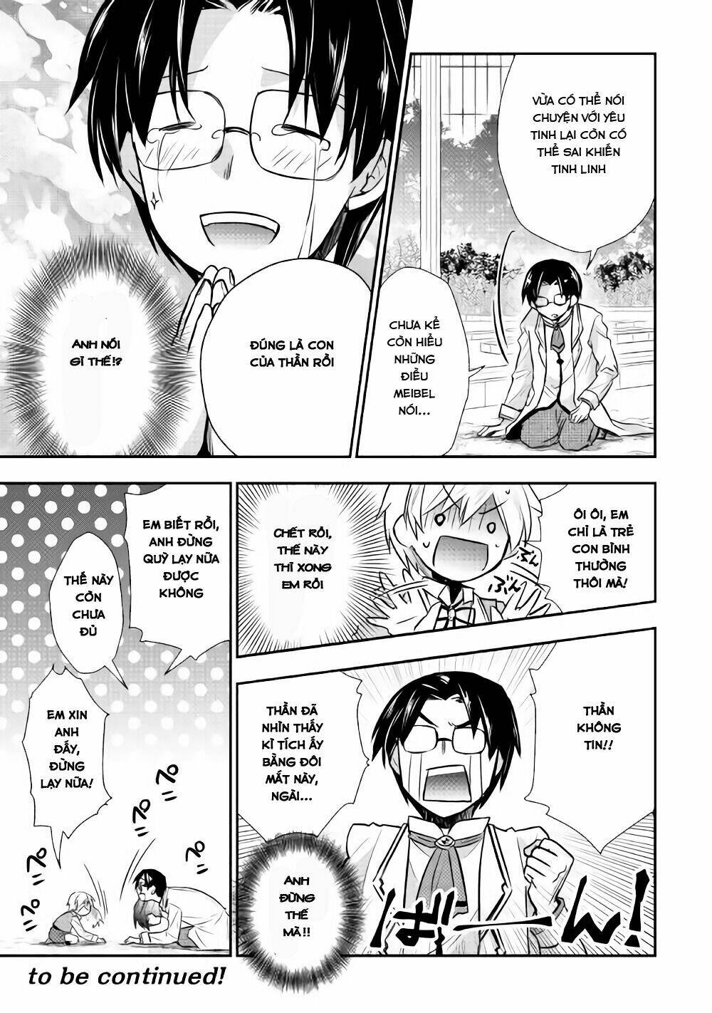 Tensei Ouji Wa Daraketai: Chapter 7