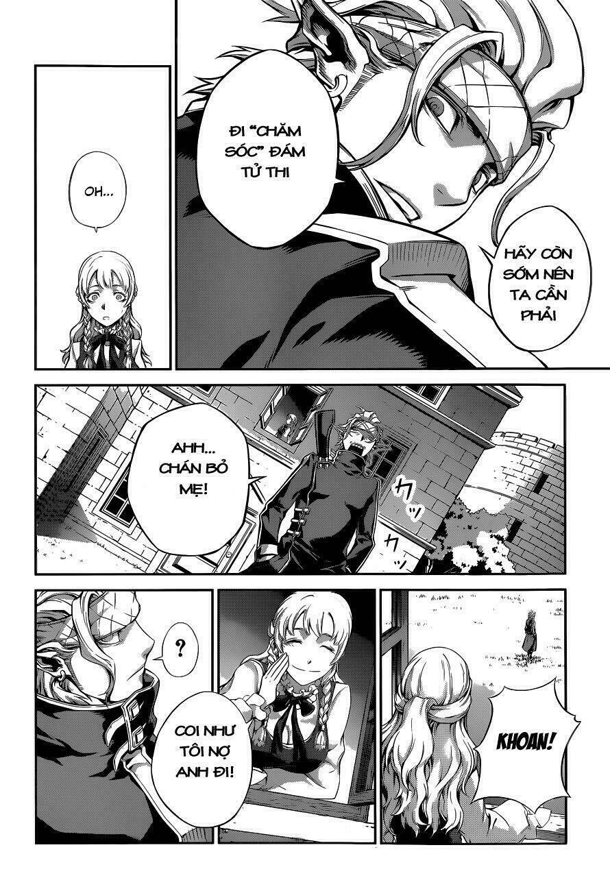 Drag-On Dragoon - Shi Ni Itaru Aka: Chapter 5