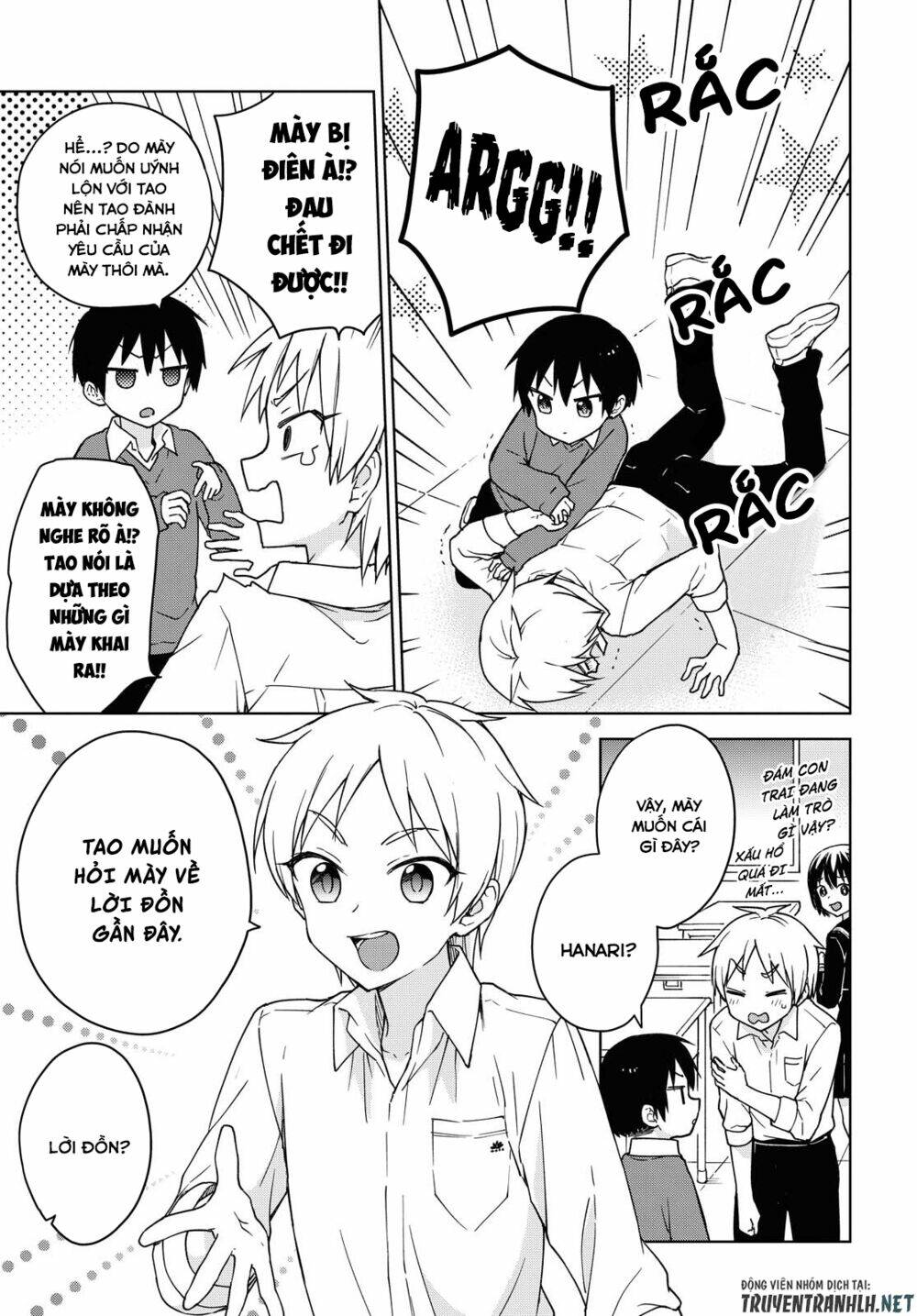 Konna Watashi Ni Kitaishinai De: Chapter 4