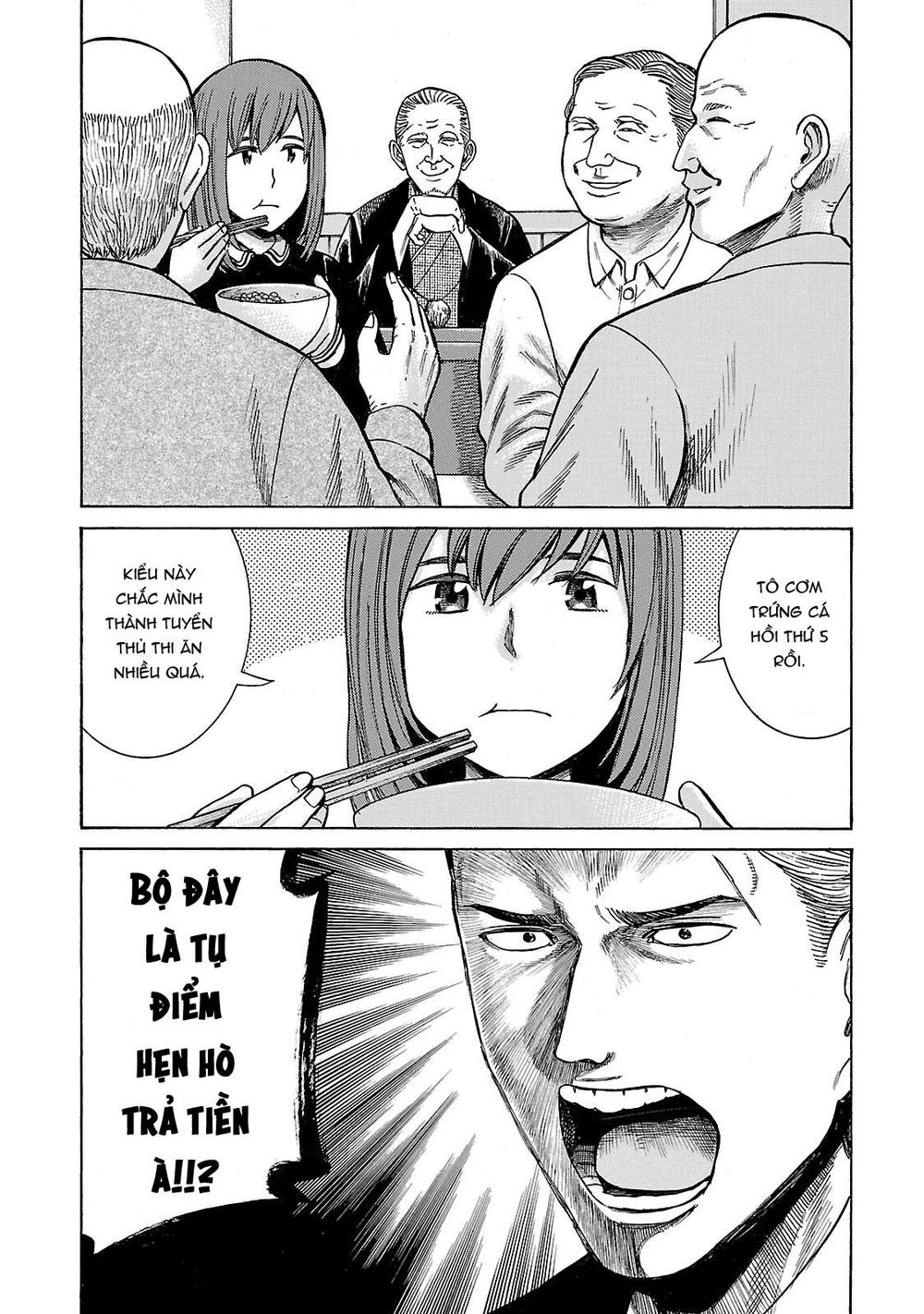 Não Phẳng Siêu Năng Lực: Chapter 52