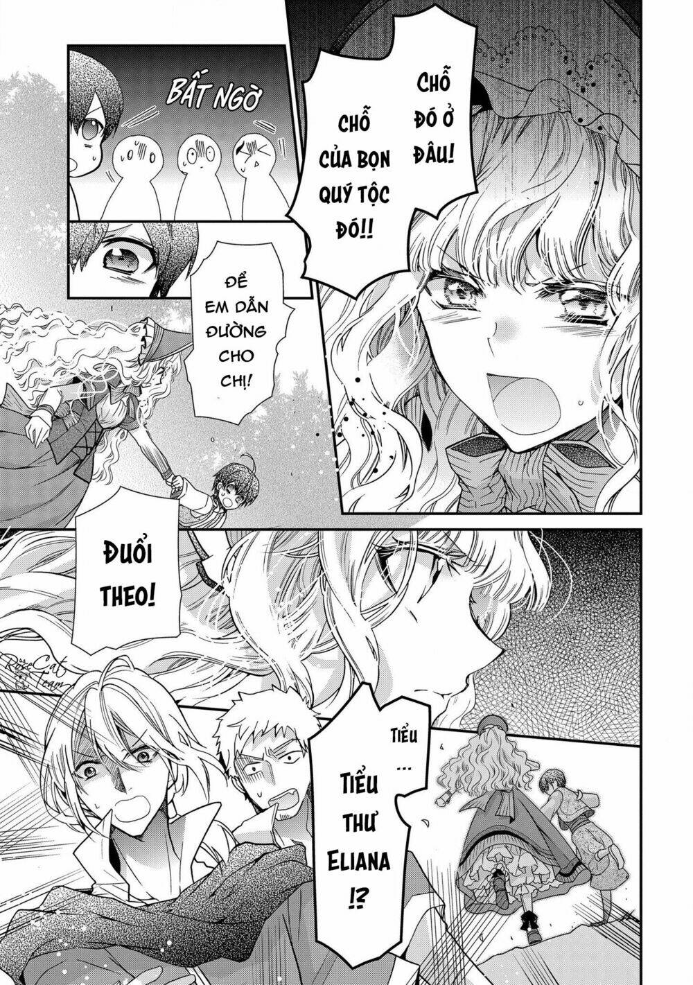 Nàng Công Chúa Của Sách: Chapter 16