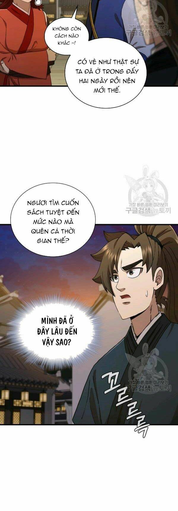 Thân Thủ Đệ Nhất Kiếm: Chapter 65