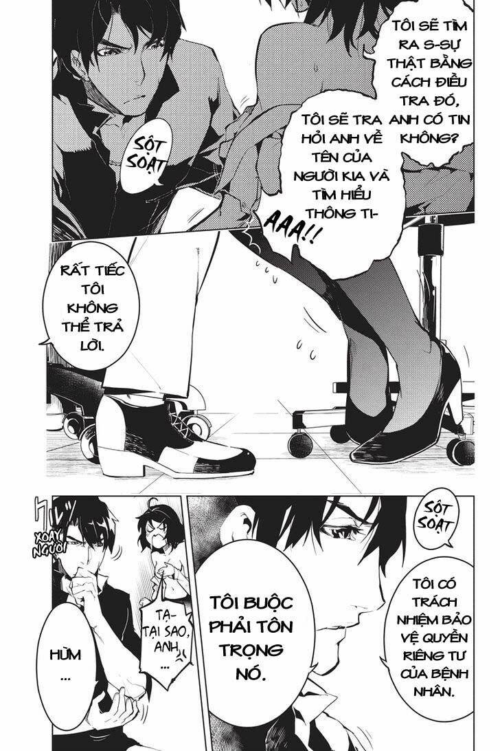 Shinjuku Dxd: Chapter 1