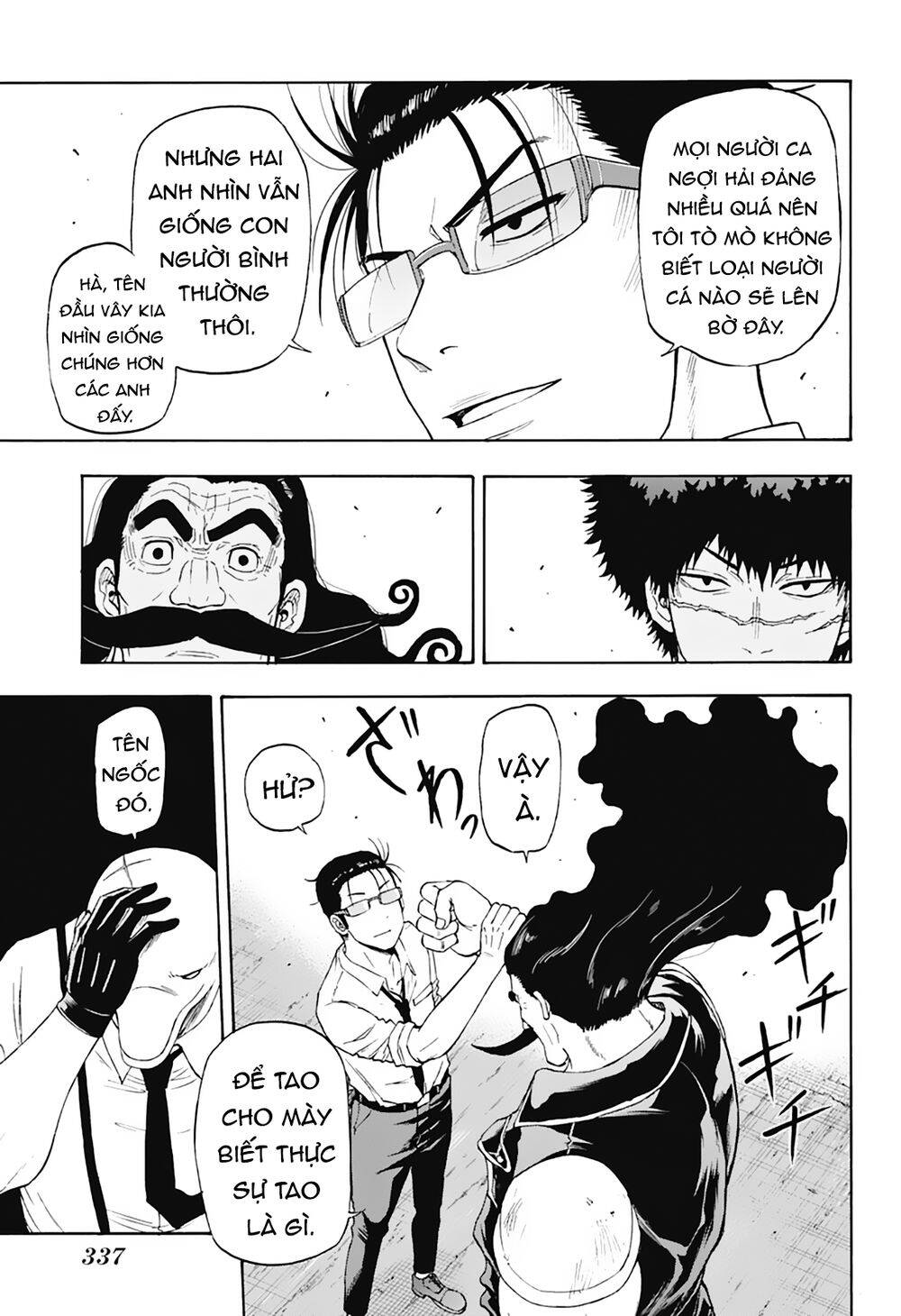 Shakunetsu No Nirai Kanai: Chapter 19