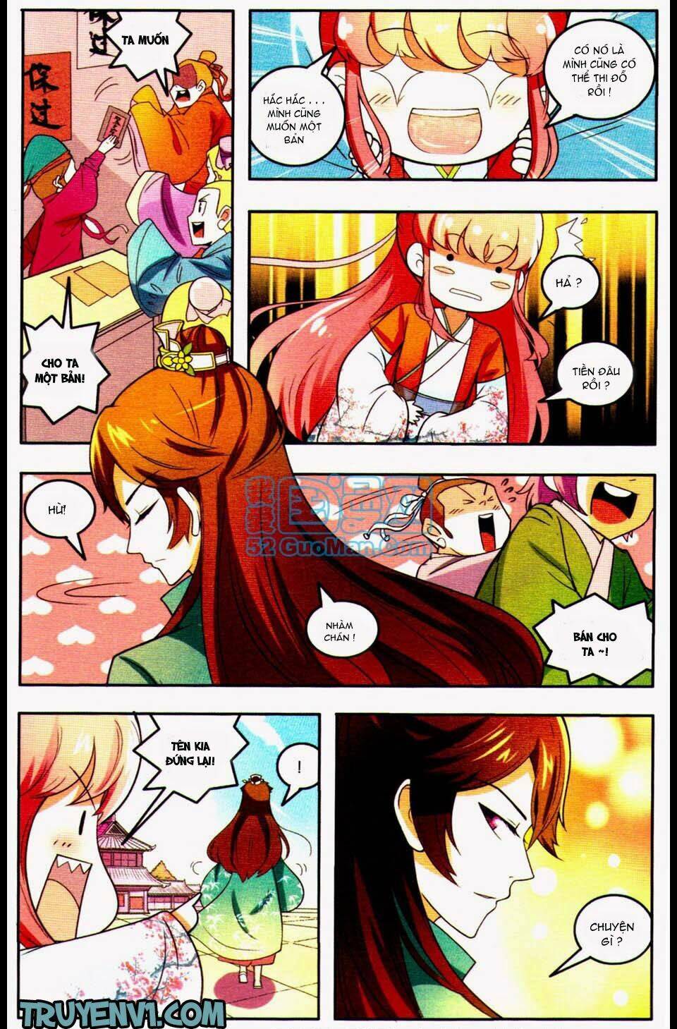 Ngự Lâm Y Quan: Chapter 2