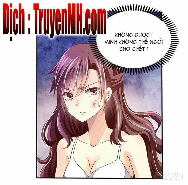 Hôn Bất Do Kỷ: Chapter 1