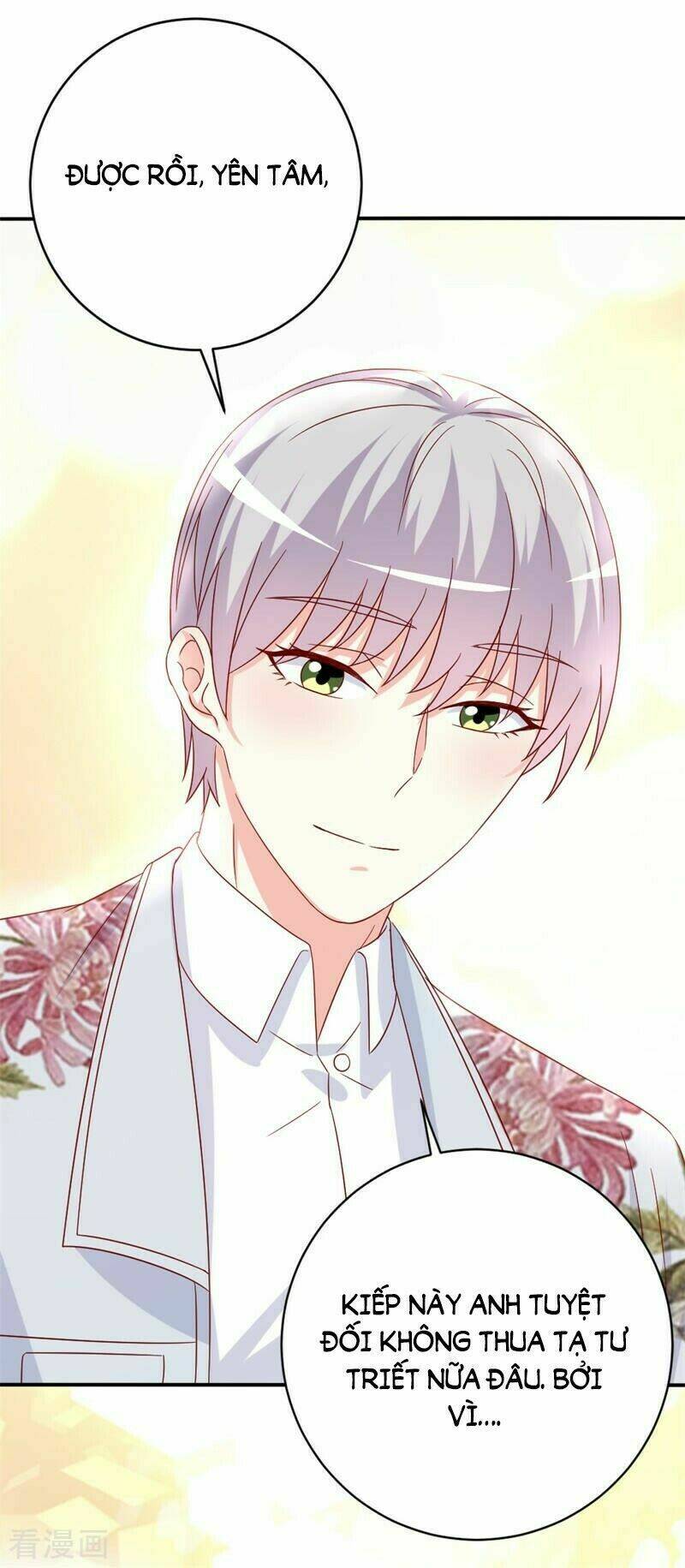 Này! Đừng Động Vào Phô Mai Của Tôi: Chapter 151