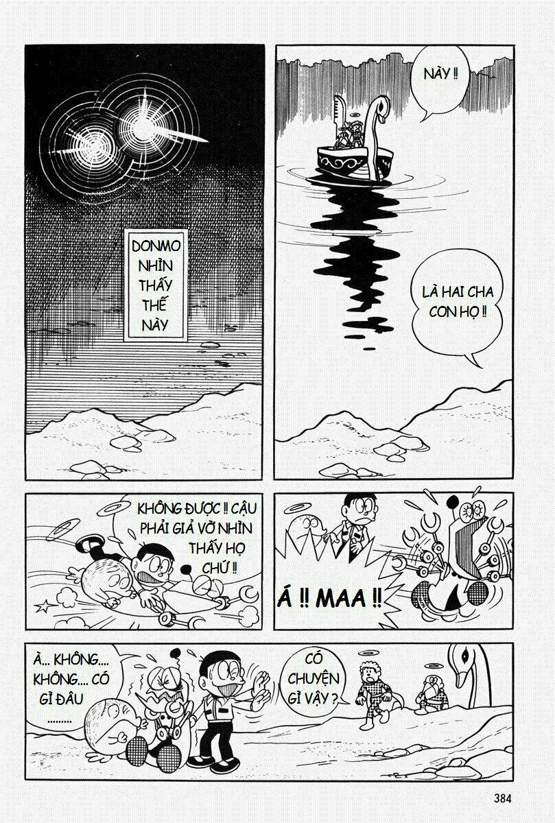 [Remake] Mojako: Chapter 9