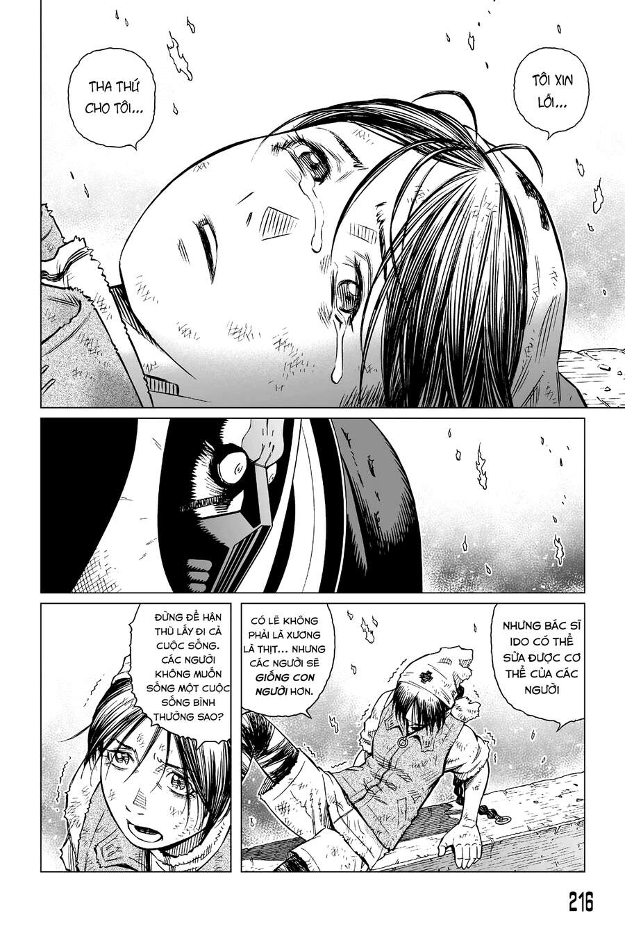 Battle Angel Alita Last Order: Chapter 115