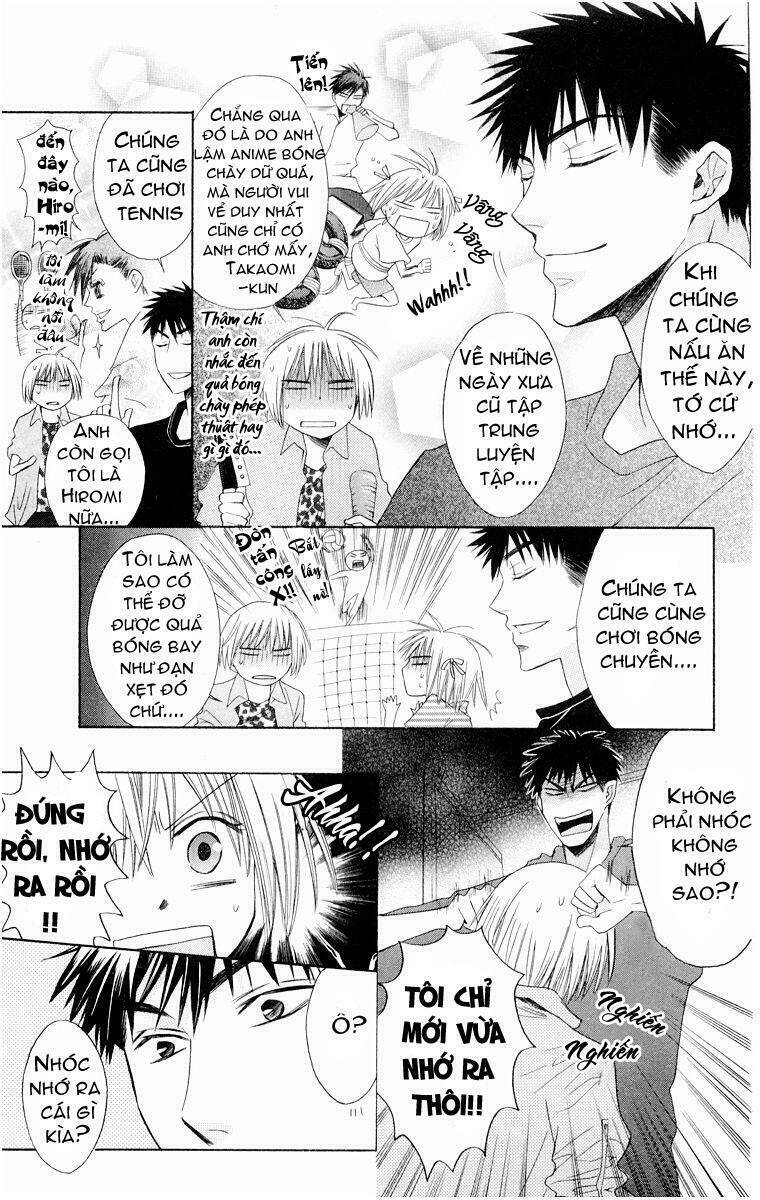 Thầy Giáo Của Tôi: Chapter 4