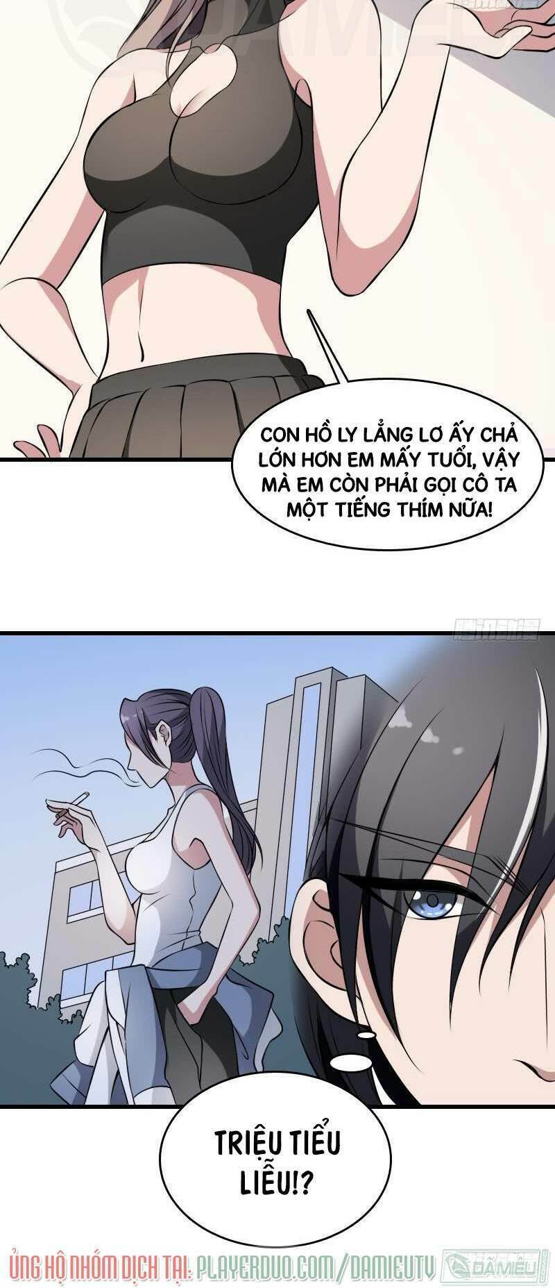 Văn Âm Sư: Chapter 4