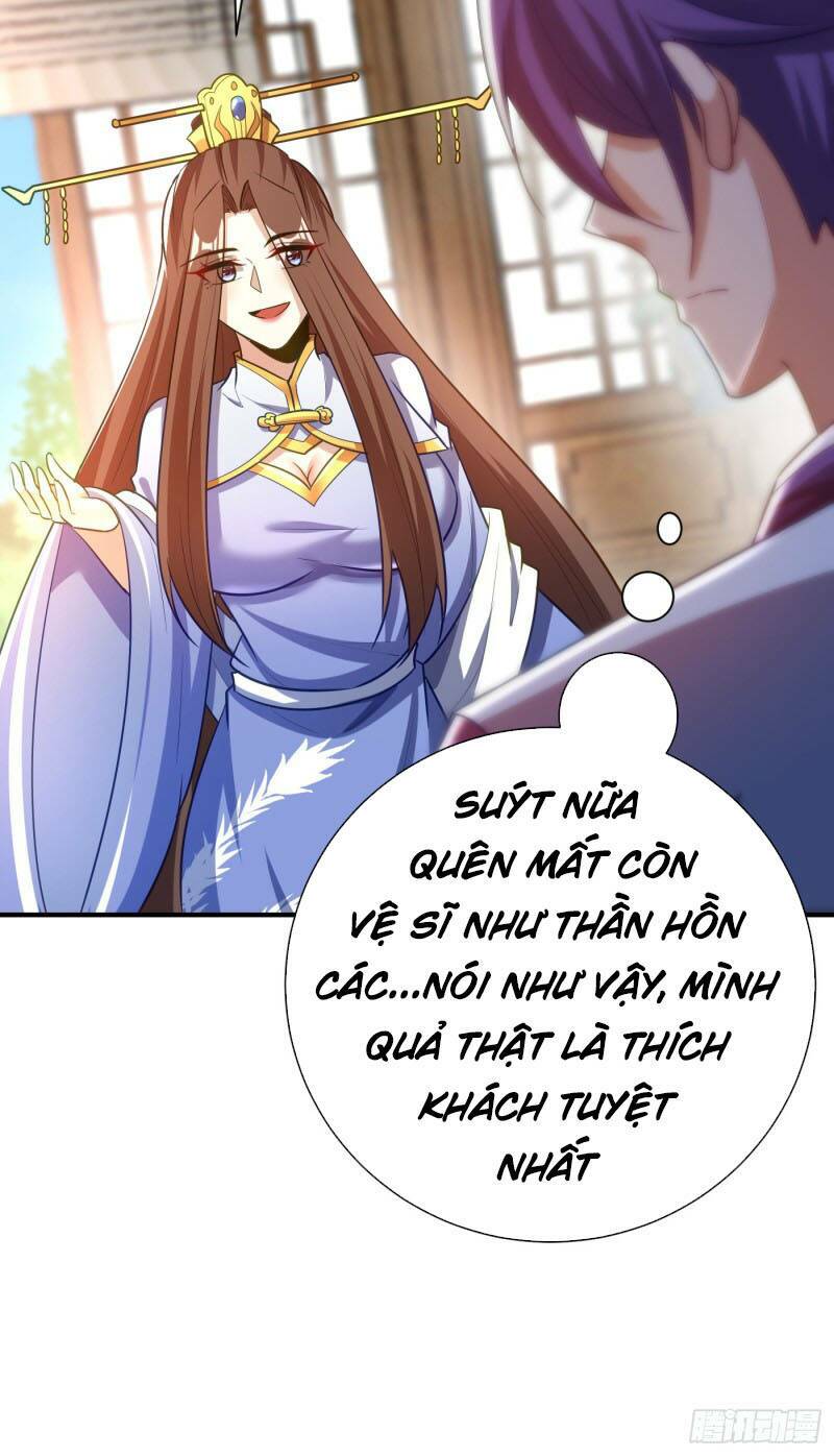 Yêu Giả Vi Vương: Chapter 193