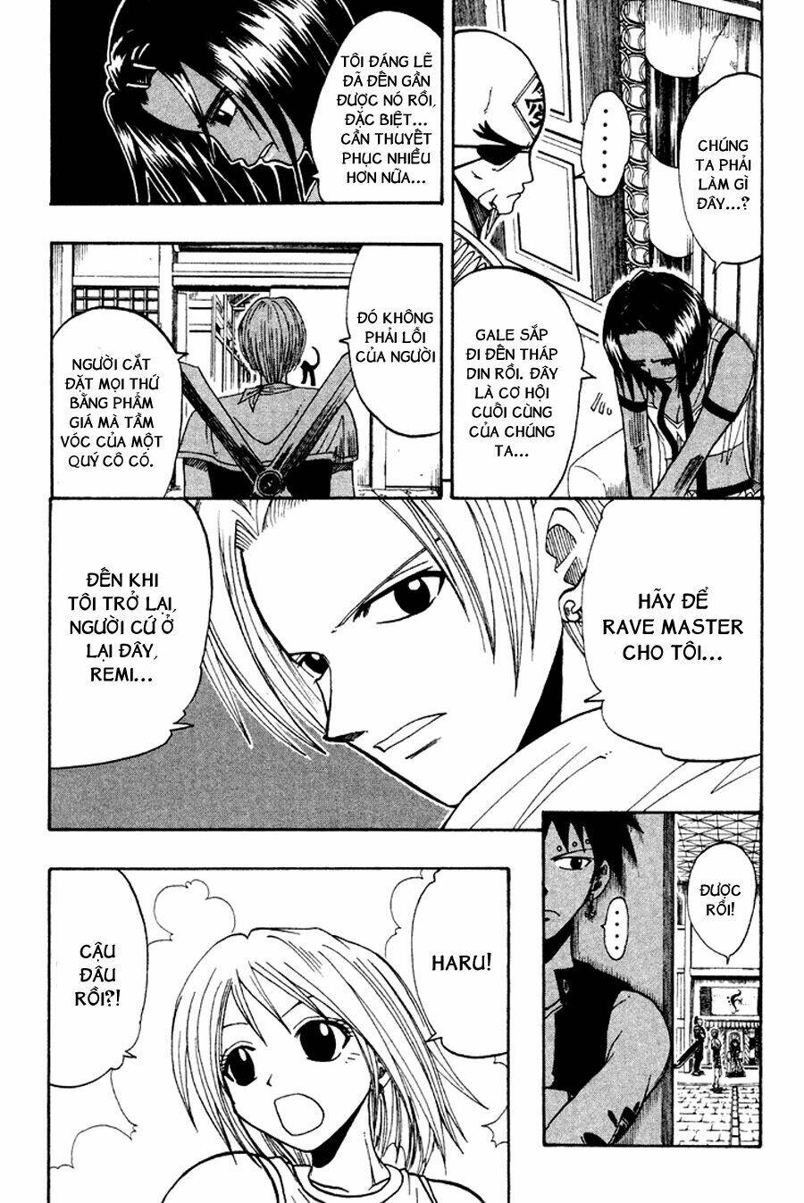 Rave Master: Chapter 51