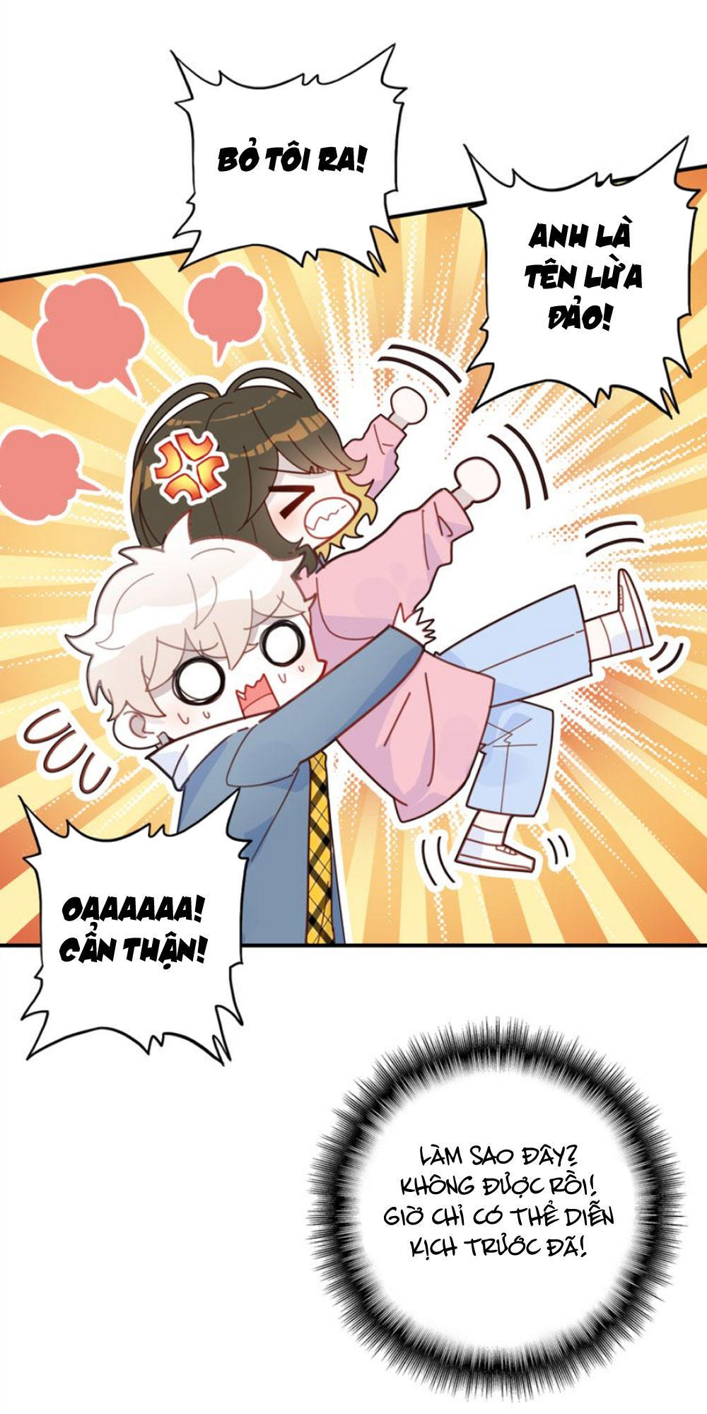 Ái Ngạo Kiều Long Vương Gia: Chapter 17
