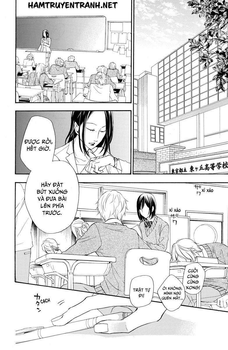 Dansui: Chapter 5