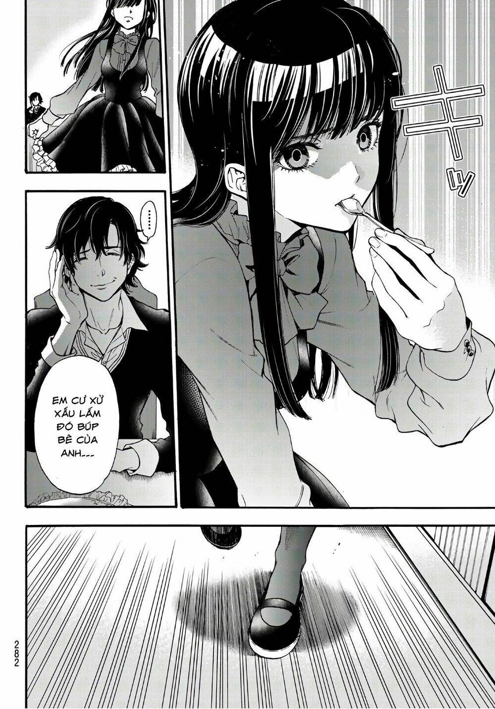 This Man: Sono Kao O Mita Mono Ni Wa Shi O: Chapter 15