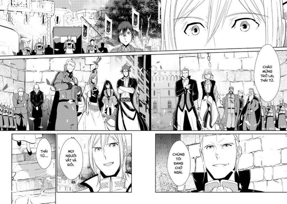 Shiro No Koukoku Monogatari: Chapter 41