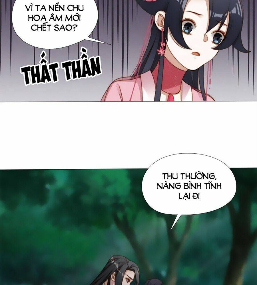 Thần Nữ Thái Năng Liêu: Chapter 35