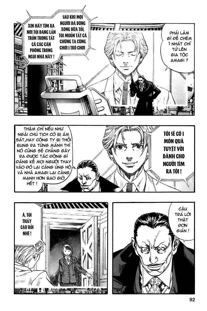 Zetman: Chapter 55