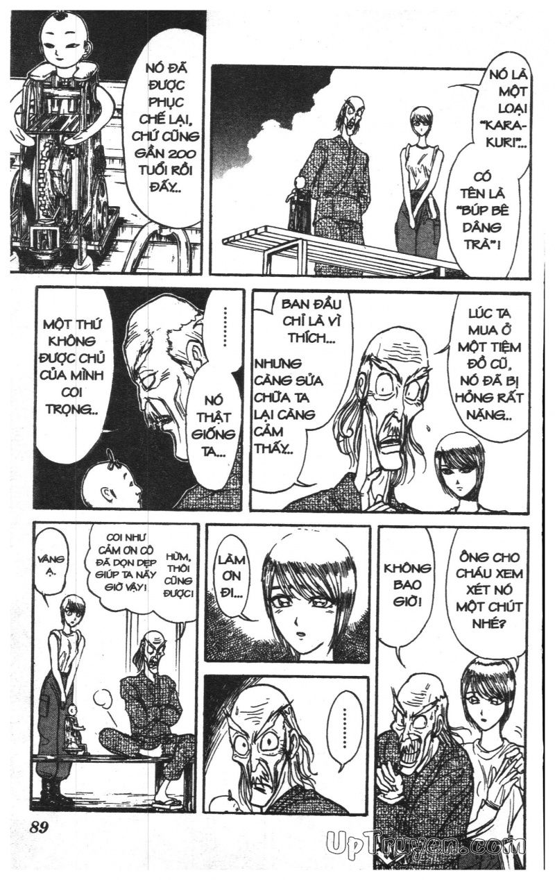 Fujita Kazuhiro: Chapter 13