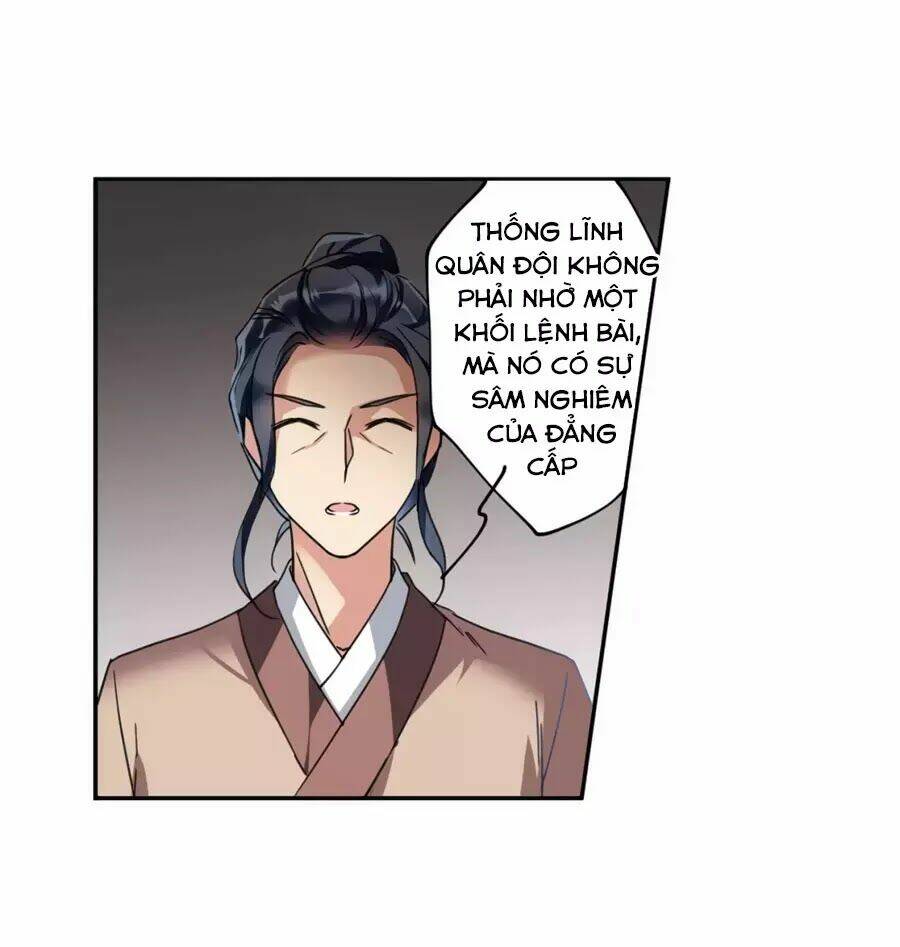 Thượng Quốc Phú Chi Thiên Đống Tuyết: Chapter 113