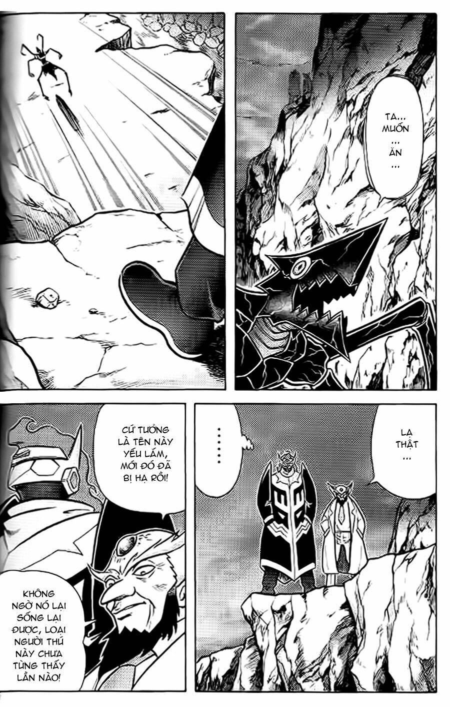 Hiệp Sĩ Giấy G: Chapter 38.2