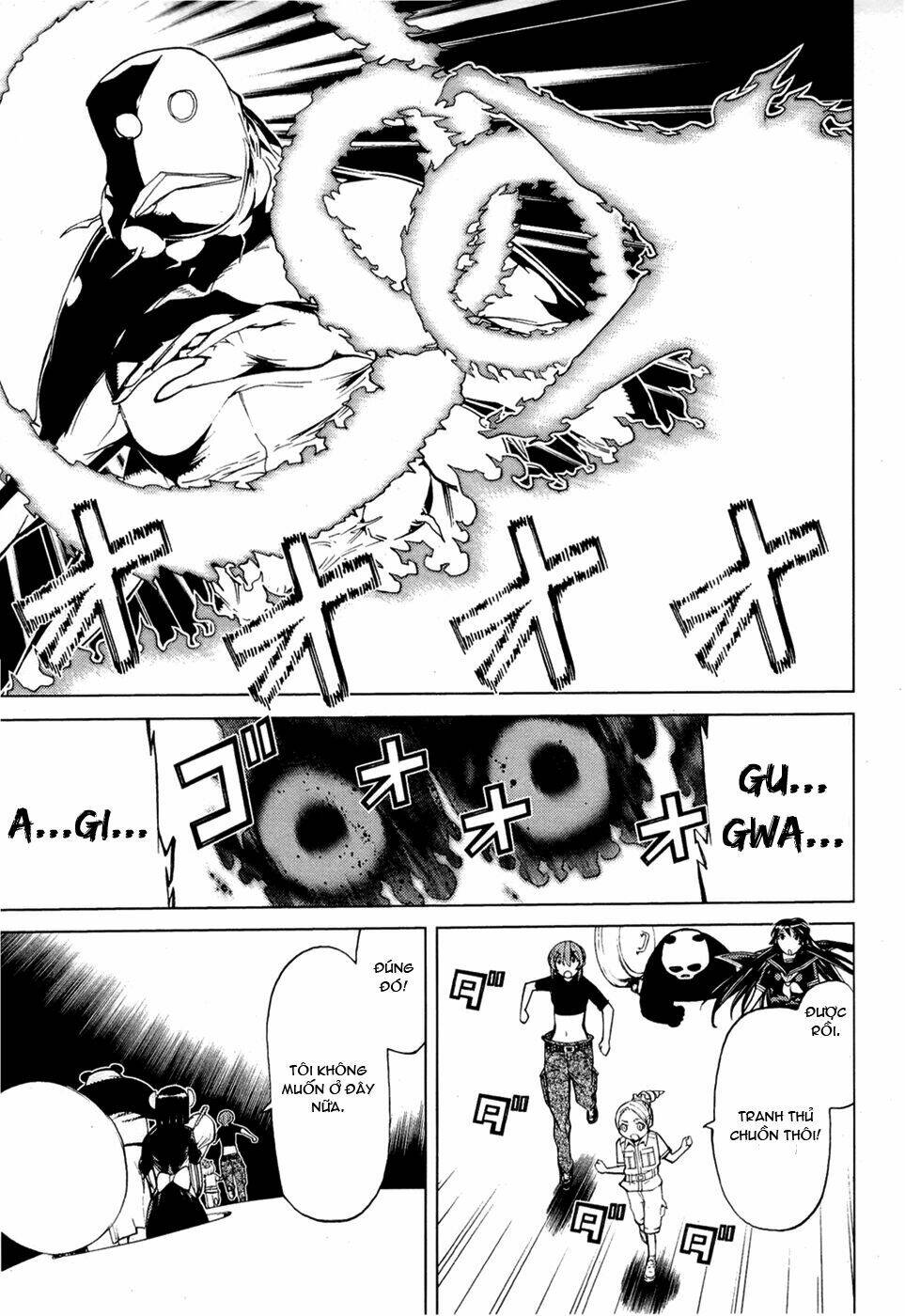 Kaibutsu Oujo: Chapter 65