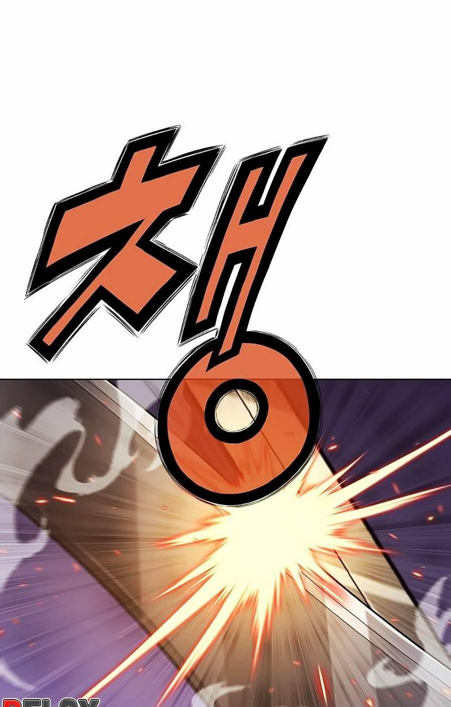 Thiên Võ Chiến Thần: Chapter 28