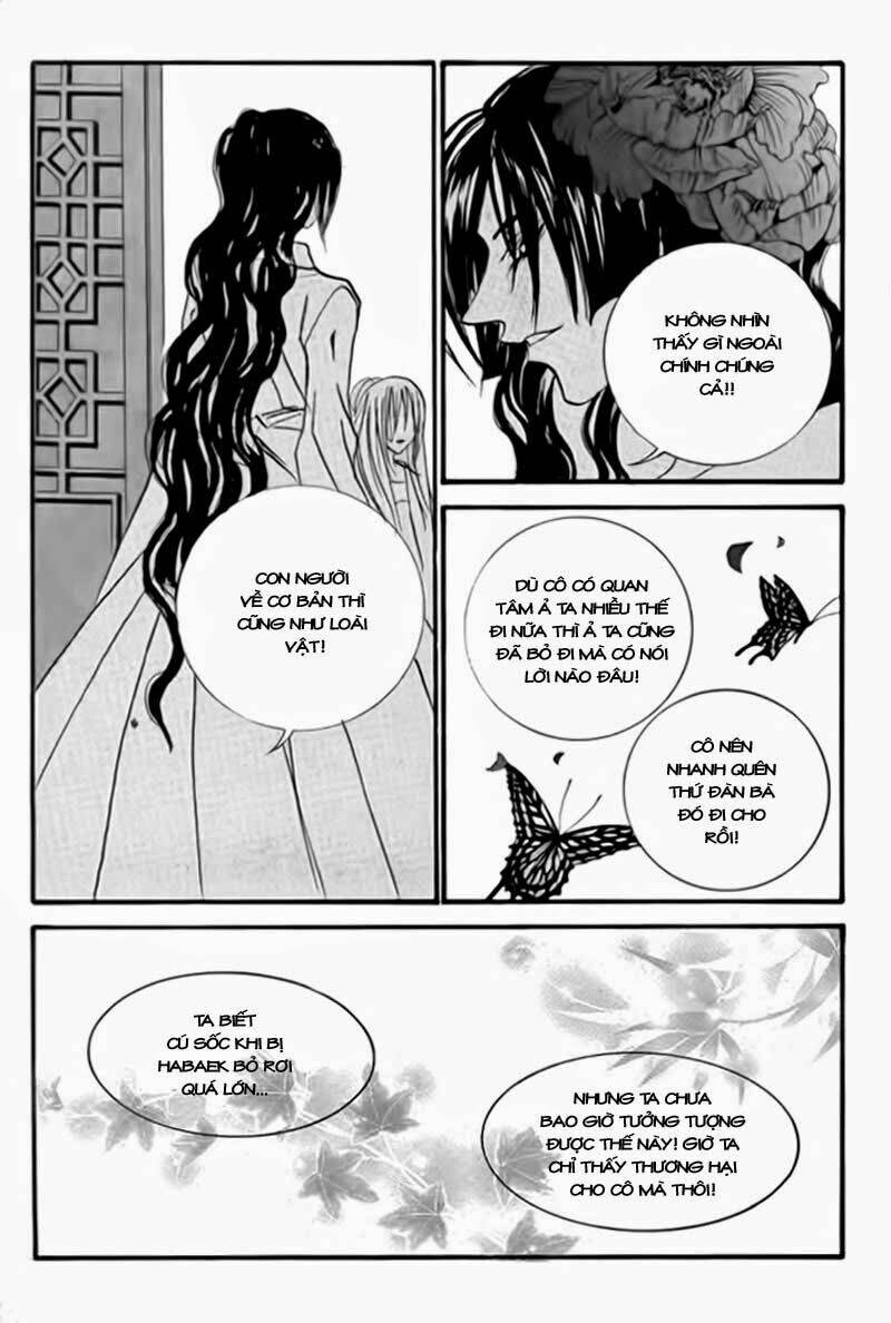 Tân Nương Của Thủy Thần: Chapter 45
