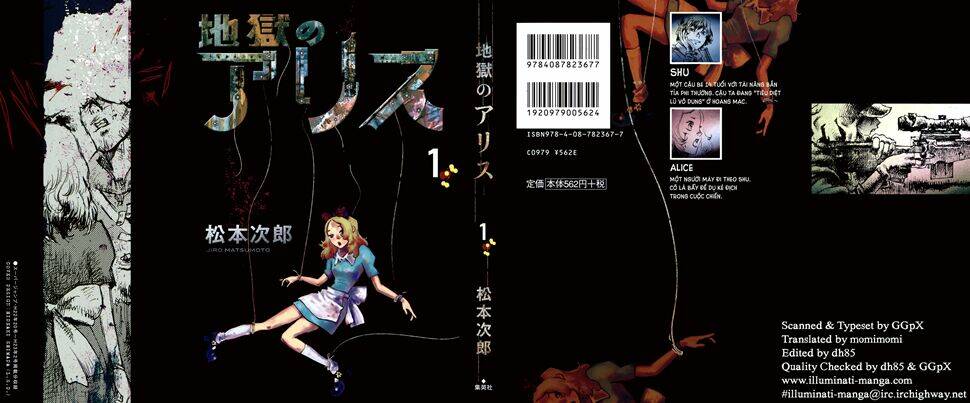 Alice In Hell: Chapter 1