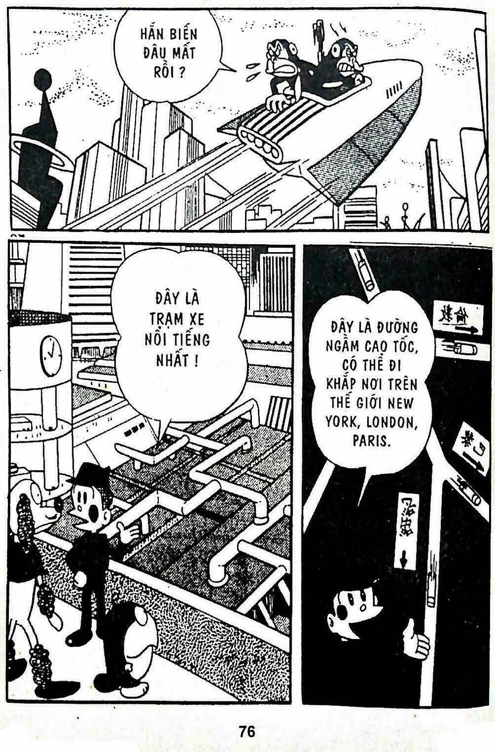 21 Emon - Hiệp sĩ thế kỉ 21: Chapter 4