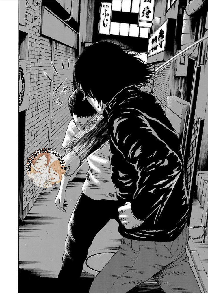 Zenaku No Kuzu: Chapter 1