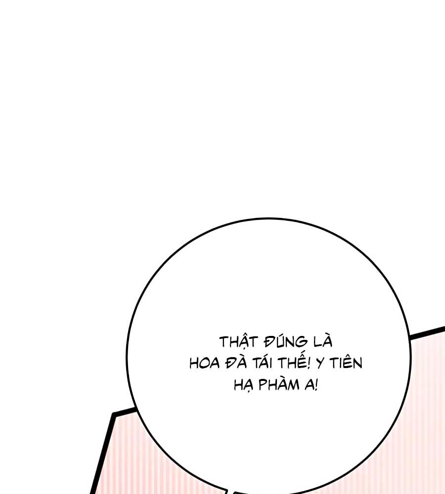Phượng Ngự Tà Vương: Chapter 19