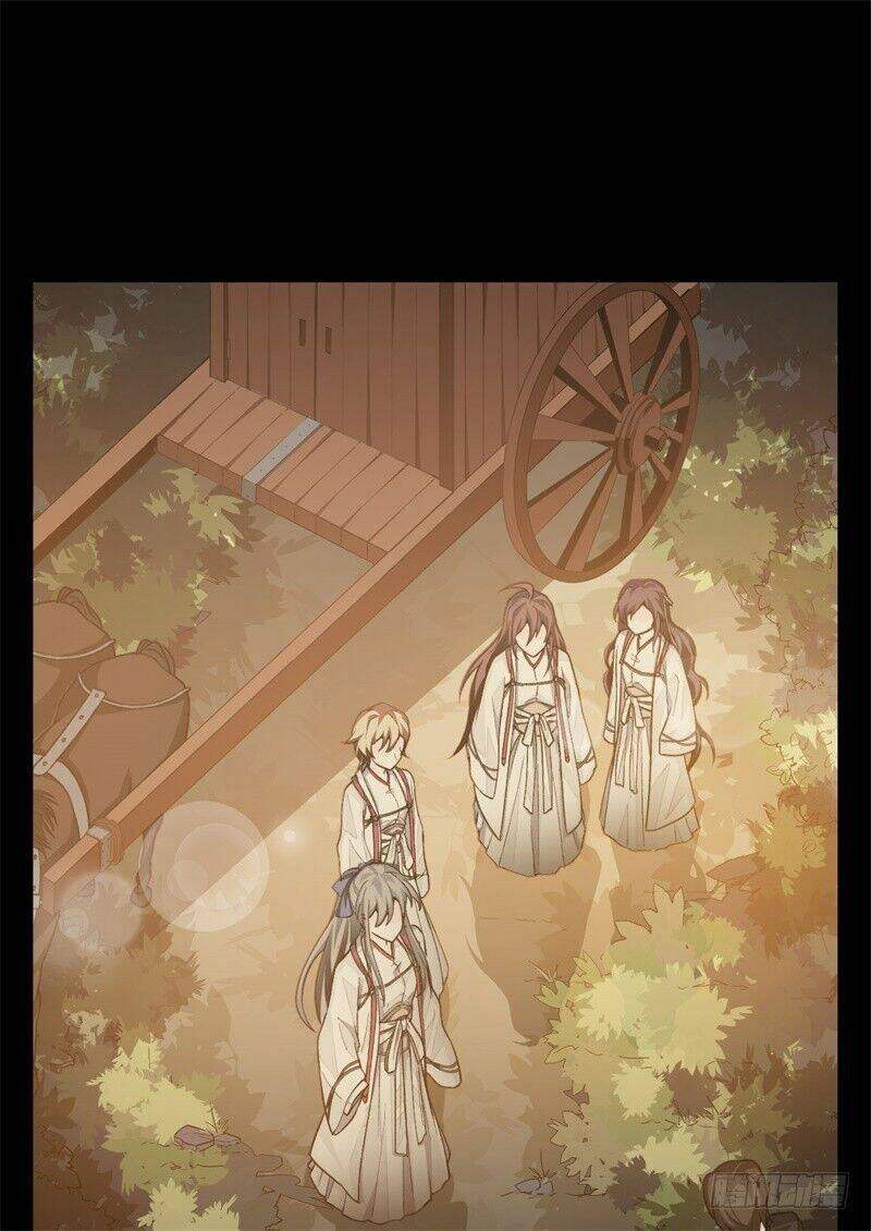 Hoan Nghênh Đến Với Trò Chơi Ác Mộng: Chapter 22