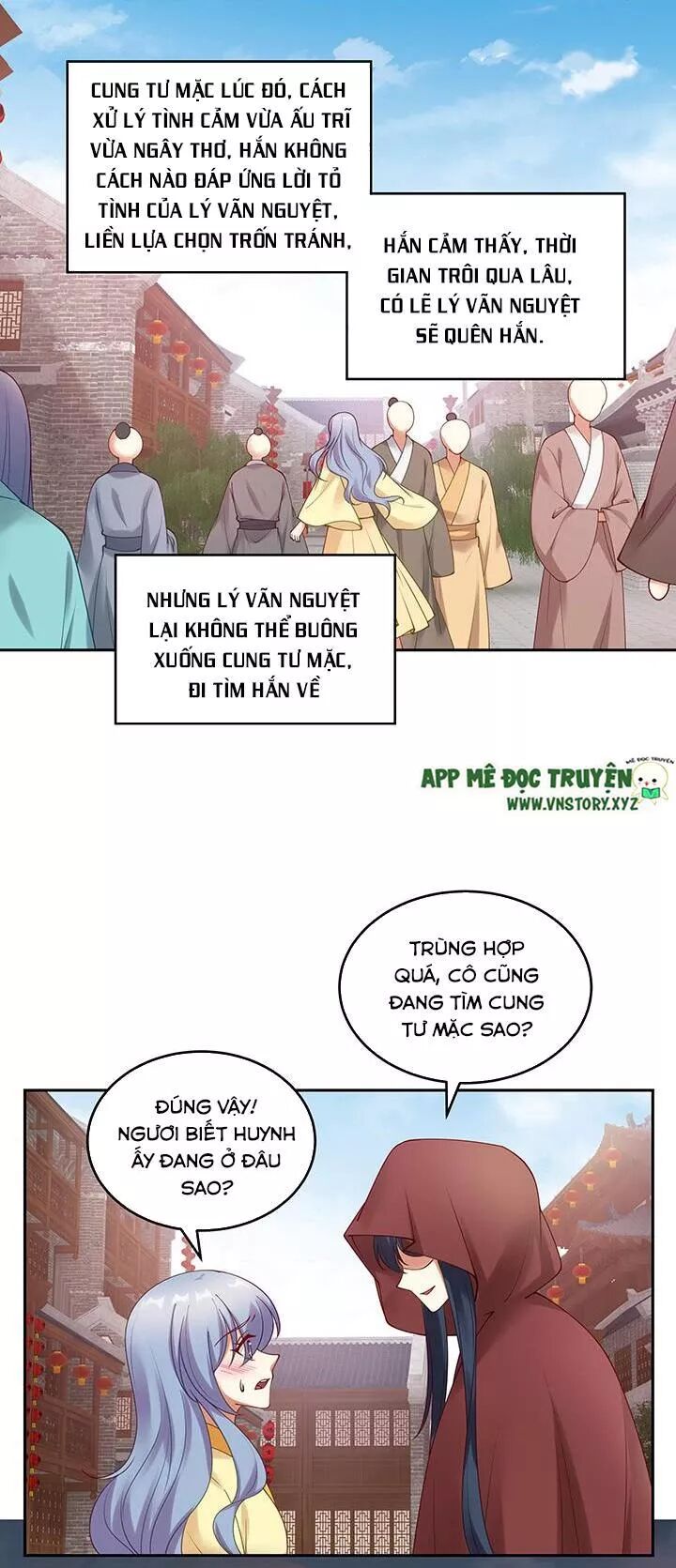 Đô đốc đại nhân sủng thê kí: Chapter 132: Thà rằng chưa từng gặp gỡ