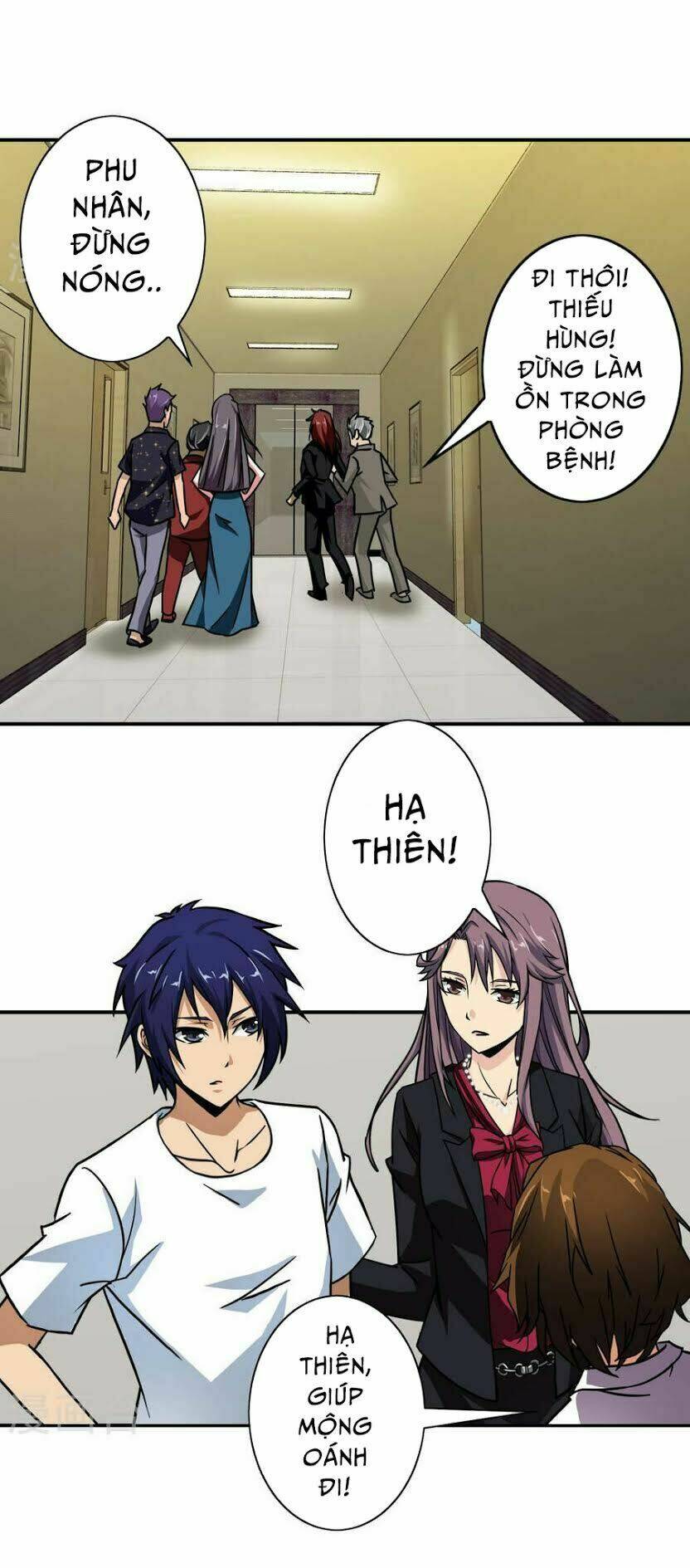 Hộ Hoa Cao Thủ Tại Đô Thị: Chapter 22