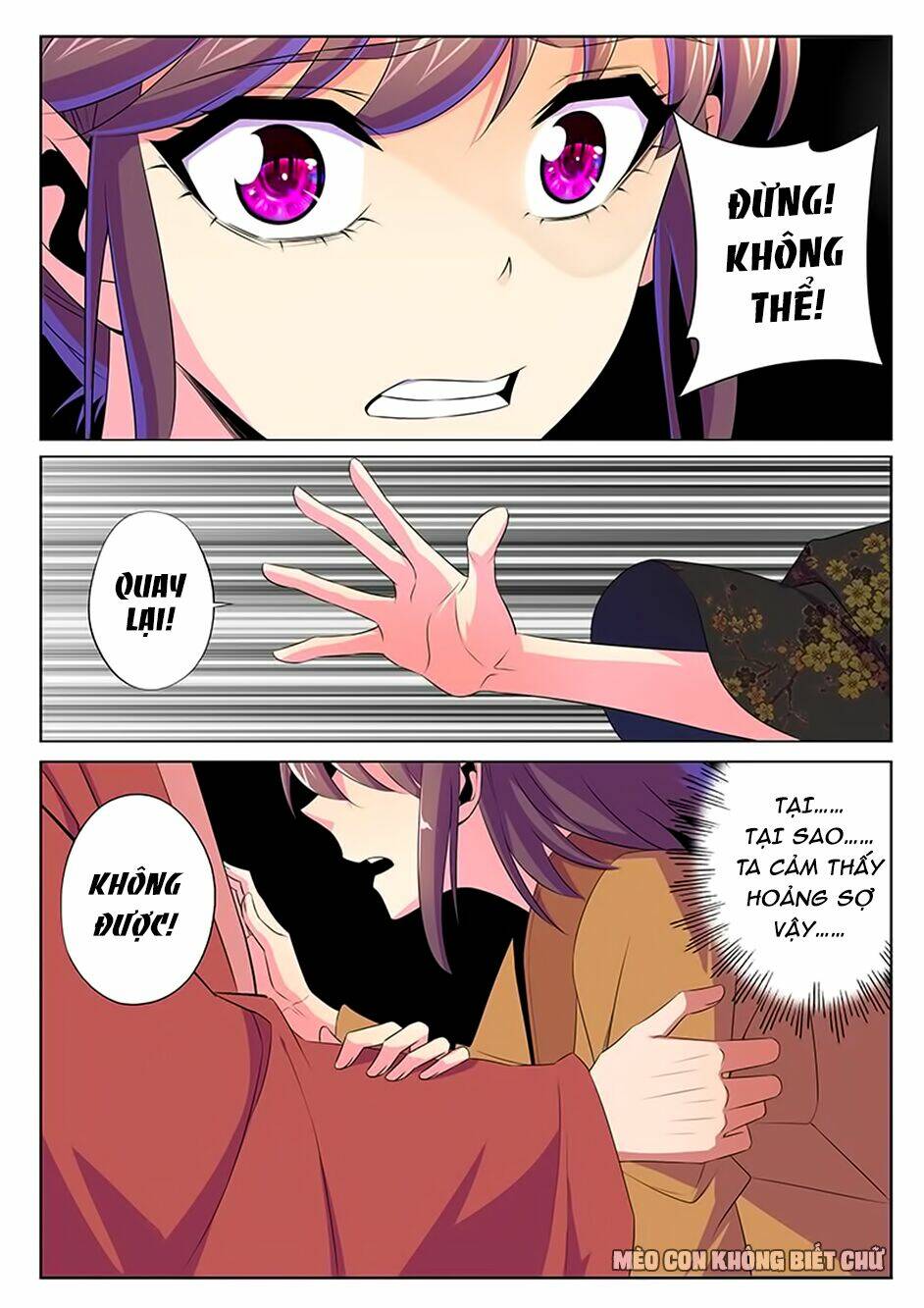 Dạ Ma Lục: Chapter 60
