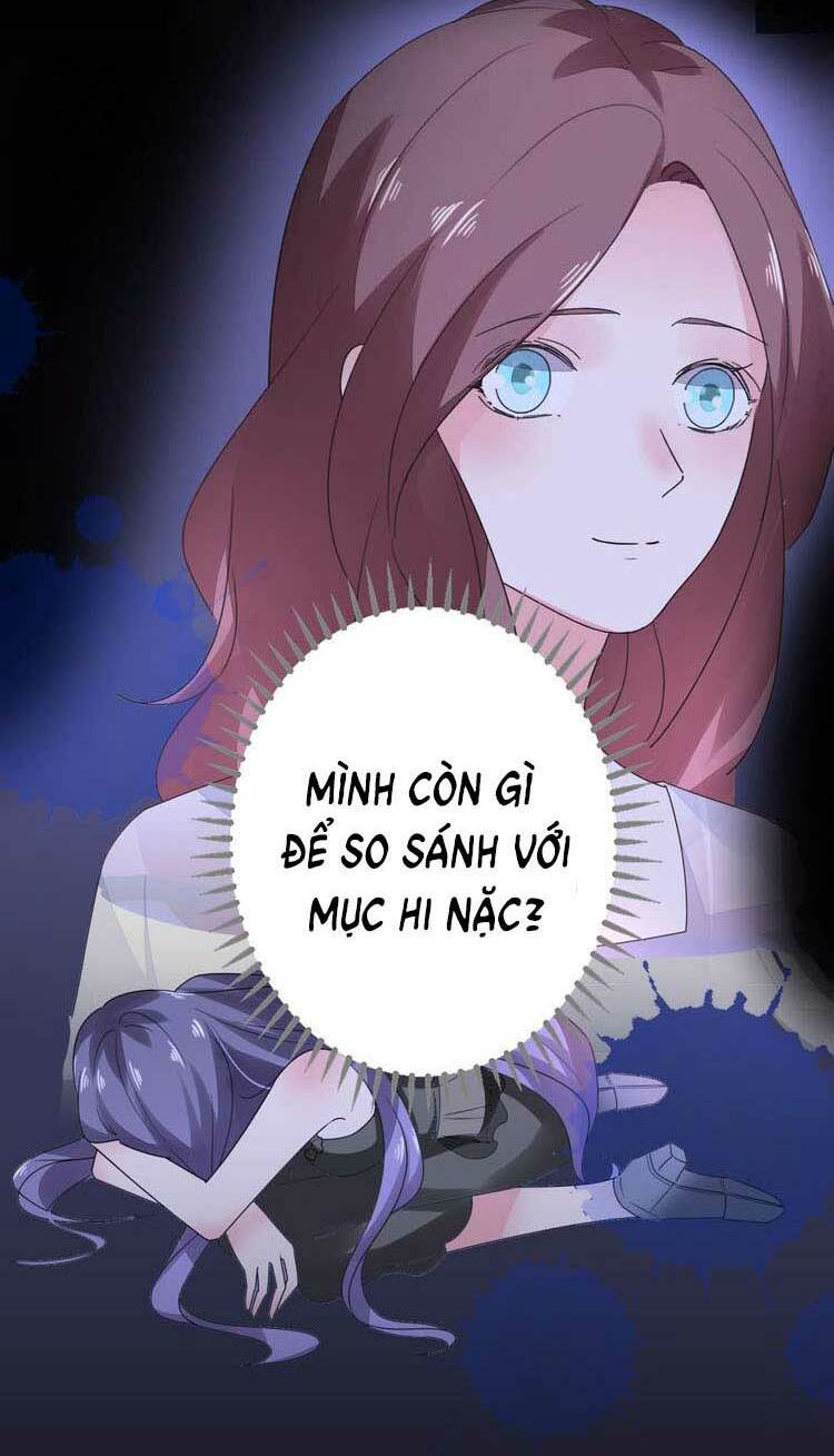 Điều Ước Sủng Ái Bất Bình Đẳng: Chapter 55.1