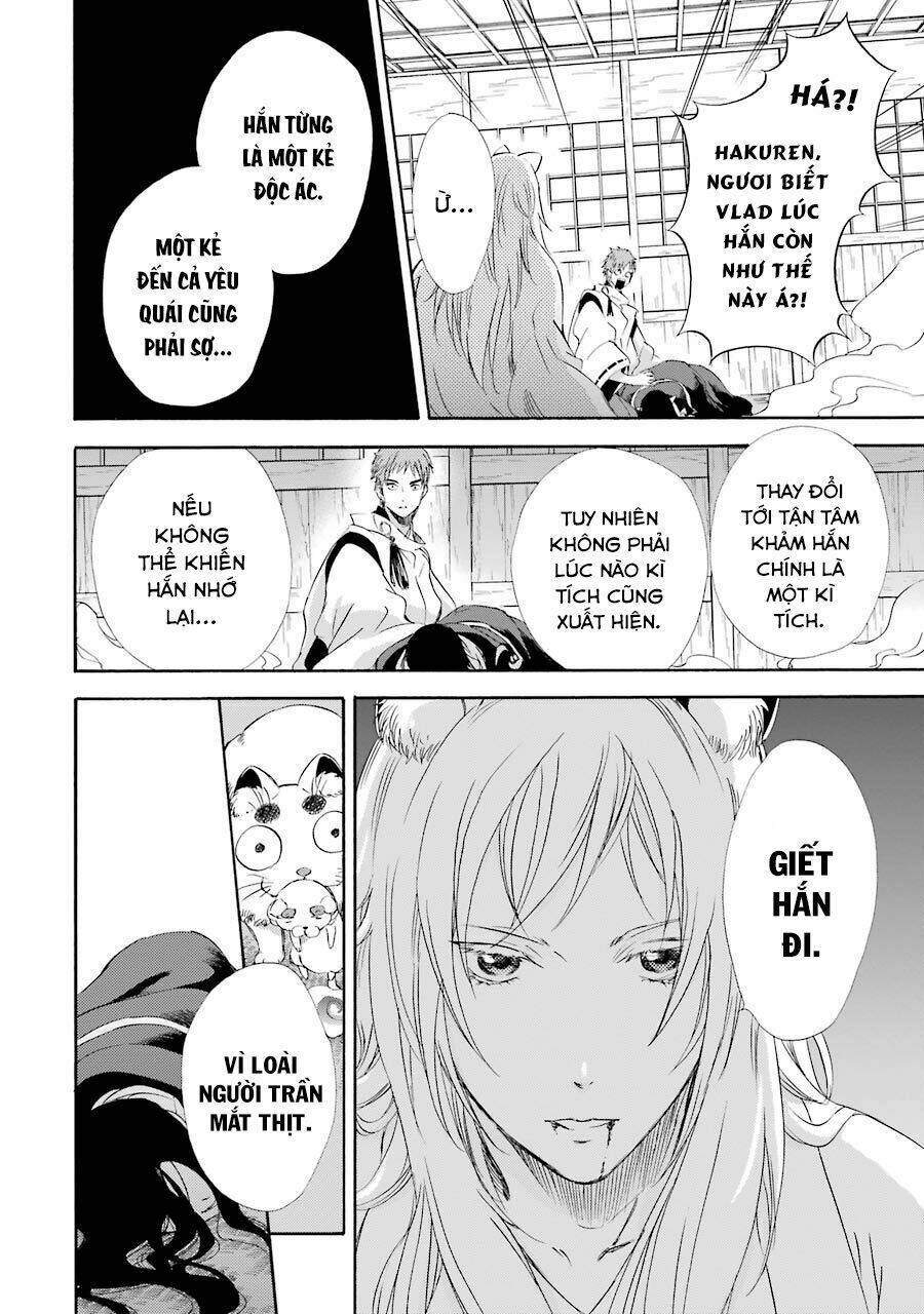 Vị Thần Ma Cà Rồng: Chapter 12