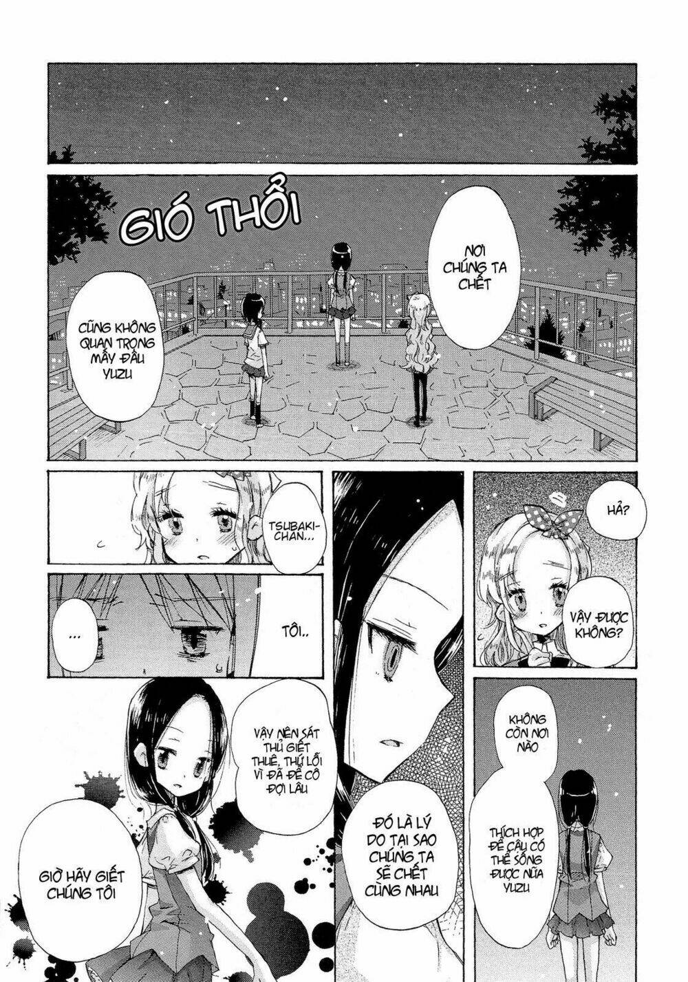 Giấc Mộng Của Minamo: Chapter 4