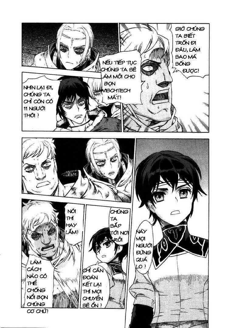 Ubel Blatt: Chapter 70