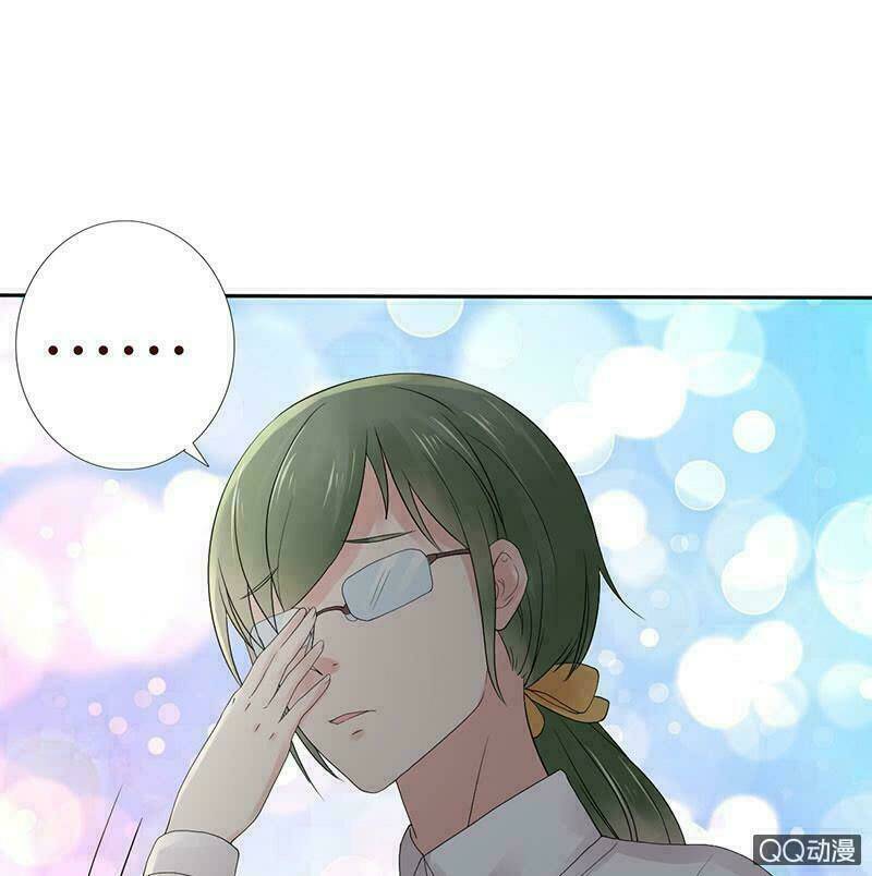 Băng Sơn Học Trưởng Không Được Chọc: Chapter 42.1