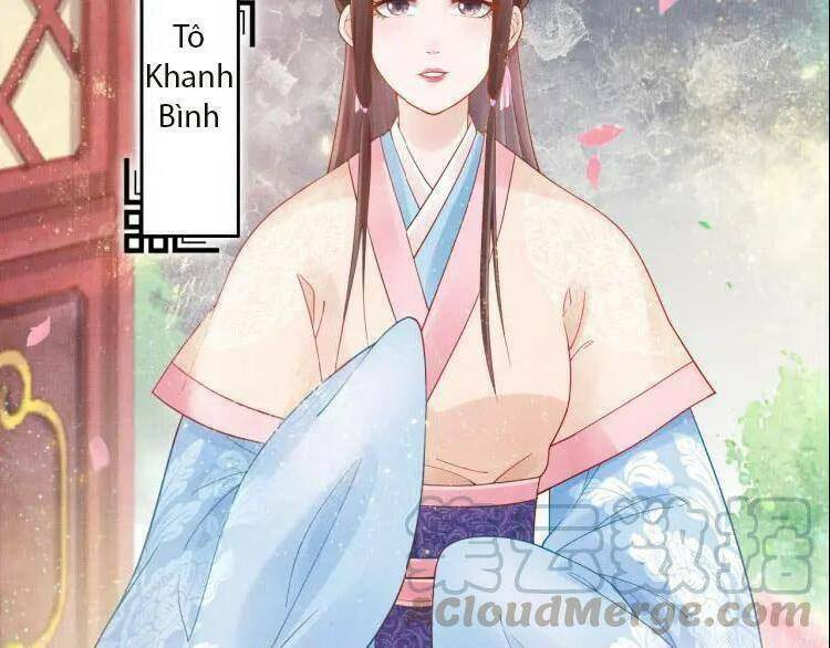 Thịnh Sủng Y Phi Chi Dao Quan Truyện: Chapter 16